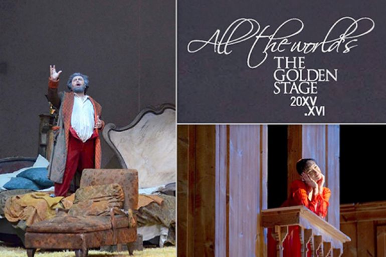 Teatro-San-Carlo-ricorda-i-400-anni-dalla-morte-di-William-Shakespeare.jpg