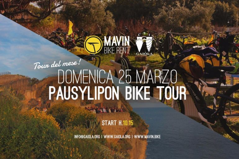 Tour-in-bici-elettrica-al-parco-del-Pausilypon-e-brunch-in-orto-urbano.jpg