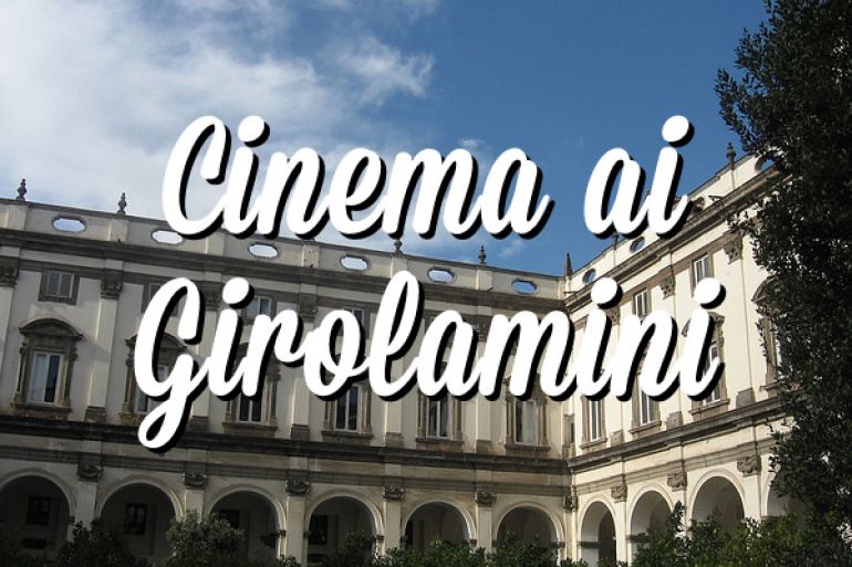 cinema-girolamini-2013.jpg